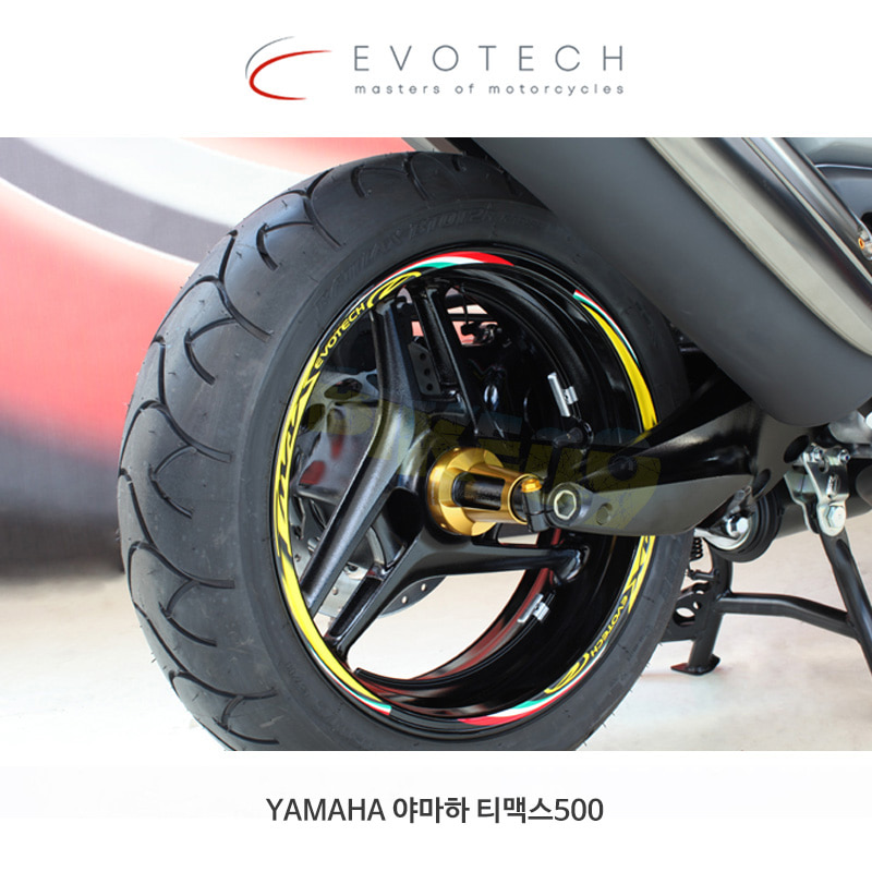 에보텍 이탈리아 YAMAHA 야마하 티맥스500 (01-11) 휠스티커 킷 STRIP-02