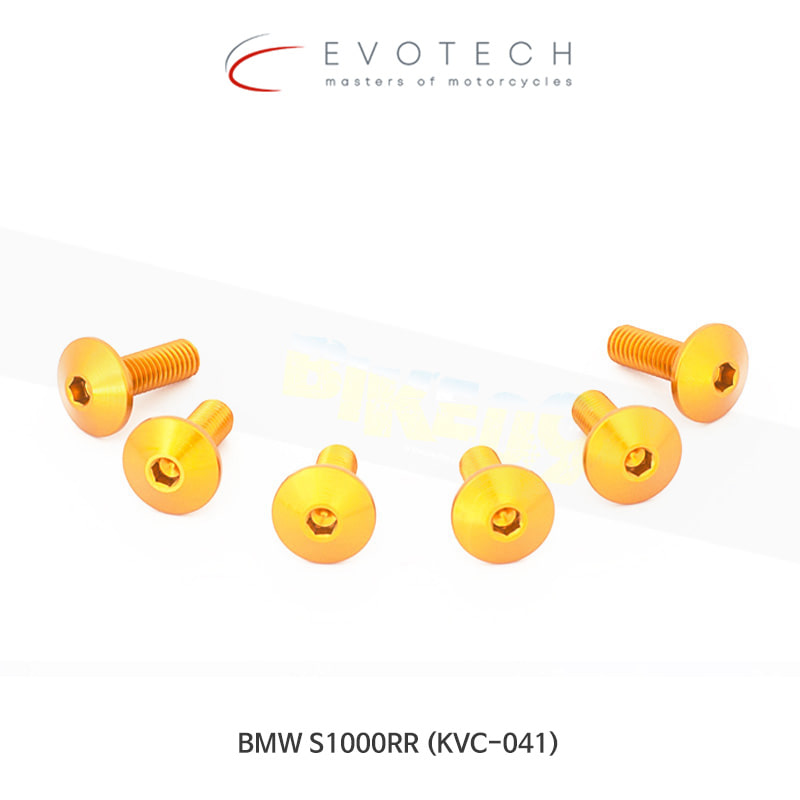 에보텍 이탈리아 BMW S1000RR (15-18) 스크린 볼트 킷 041 KVC-041
