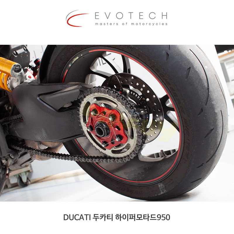에보텍 이탈리아 DUCATI 두카티 하이퍼모타드950 (2020) 스프로킷 크라운 너트/스프로킷 너트 (5홀) KIT-PCOR-08-04