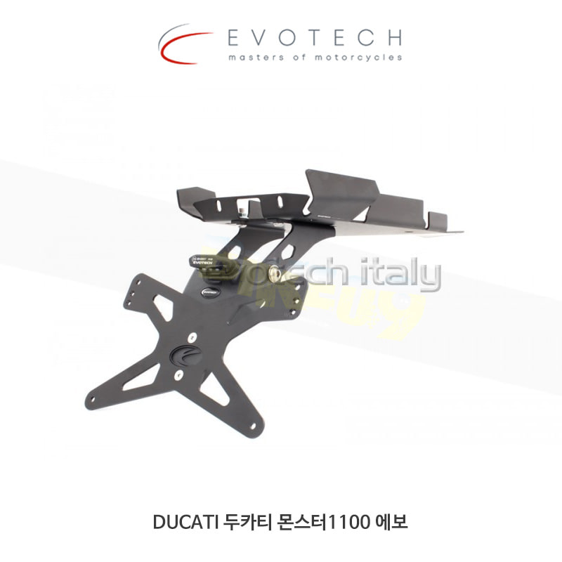 에보텍 이탈리아 DUCATI 두카티 몬스터1100 에보 (11-13) 휀다 리스킷 ESTR-0810