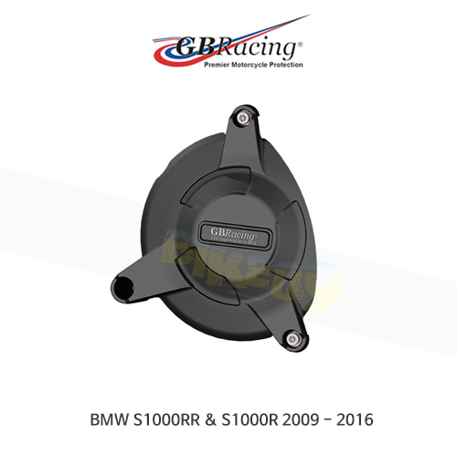 GB레이싱 엔진가드 프레임 슬라이더 BMW HP4/ S1000RR/ S1000R 클러치 커버 (09-16) EC-S1000RR-2009-2-GBR