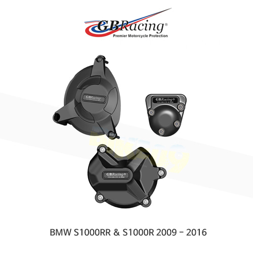 GB레이싱 엔진가드 프레임 슬라이더 BMW HP4/ S1000RR/ S1000R 엔진 커버 세트 (09-16) EC-S1000RR-2009-SET-GBR