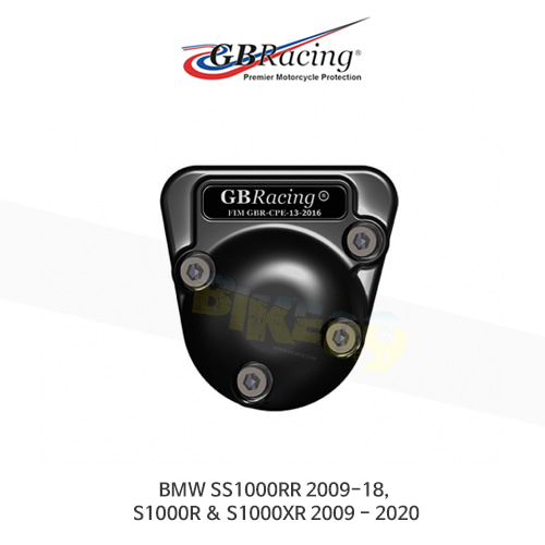 GB레이싱 엔진가드 프레임 슬라이더 BMW HP4/ S1000RR (09-18)/ S1000R/ S1000XR PULSE 커버 (09-20) EC-S1000RR-2009-3-GBR