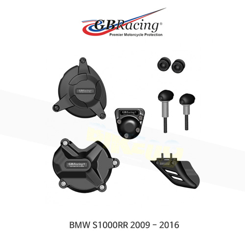 GB레이싱 엔진가드 프레임 슬라이더 BMW HP4/ S1000RR 모토사이클 프로텍션 BUNDLE (09-16) CP-S1000RR-2009-CS-GBR