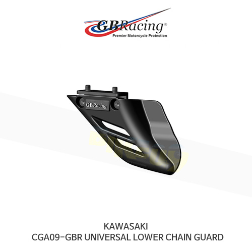 GB레이싱 엔진가드 프레임 슬라이더 가와사키 CGA09-GBR 유니버셜 LOWER 체인 가드 CGA09-GBR