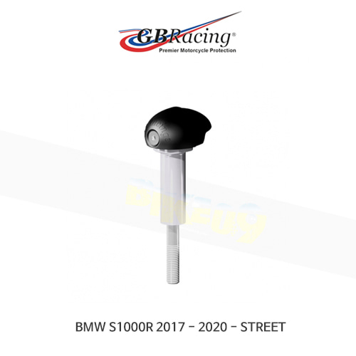 GB레이싱 엔진가드 프레임 슬라이더 BMW BULLET LEFT 핸드 사이드 S1000R (17-20) - 스트리트 FS-S1000R-2017-LHS-S