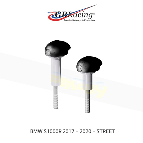 GB레이싱 엔진가드 프레임 슬라이더 BMW BULLET 세트 S1000R (17-20) - 스트리트 FS-S1000R-2017-S