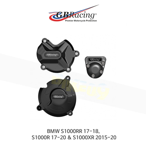 GB레이싱 엔진가드 프레임 슬라이더 BMW S1000RR (17-18)/ S1000R (17-20)/ S1000XR (15-20) 엔진 커버 세트 EC-S1000RR-2017-SET-GBR