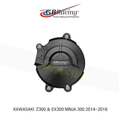 GB레이싱 엔진가드 프레임 슬라이더 가와사키 Z300/ EX300 SECONDARY ALTERNATOR 커버 (14-16) EC-Z300-2014-1-GBR