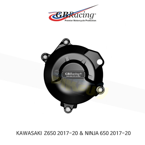 GB레이싱 엔진가드 프레임 슬라이더 가와사키 Z650 SECONDARY ALTERNATOR 커버 (17-20) EC-Z650-2017-1-GBR