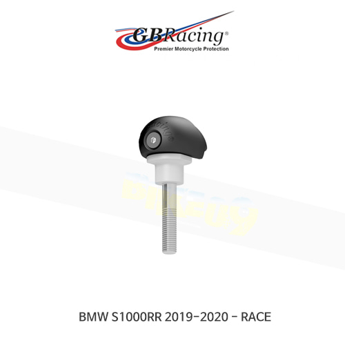 GB레이싱 엔진가드 프레임 슬라이더 BMW BULLET RIGHT 핸드 사이드 S1000RR (19-20) - 레이스 FS-S1000RR-2019-RHS-R