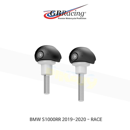 GB레이싱 엔진가드 프레임 슬라이더 BMW BULLET 세트 S1000RR (19-20) - 레이스 FS-S1000RR-2019-R