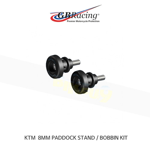 GB레이싱 엔진가드 프레임 슬라이더 KTM 8MM 패덕 스탠드/ BOBBIN KIT BA12-8-GBR-SET