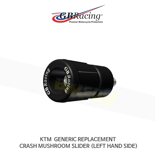 GB레이싱 엔진가드 프레임 슬라이더 KTM GENERIC 리플레이스 먼드 캐시 MUSHROOM 슬라이더 (LEFT 핸드 사이드) CPF1-GBR