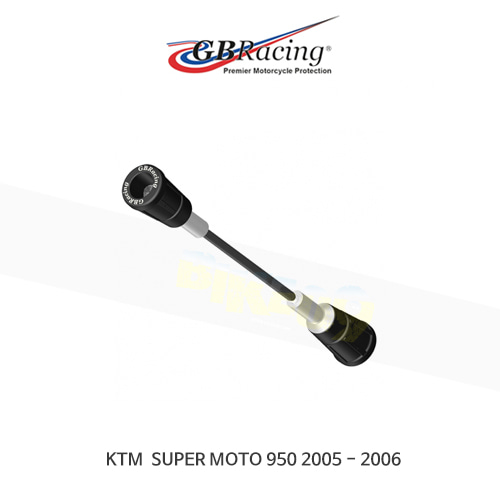 GB레이싱 엔진가드 프레임 슬라이더 KTM 990/T 950/R 캐시 MUSHROOM KIT CP-SD-2-SET-GBR