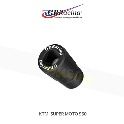 GB레이싱 엔진가드 프레임 슬라이더 KTM 리플레이스먼트 캐시 MUSHROOM (LOWER 세트) CPF1-2-GBR