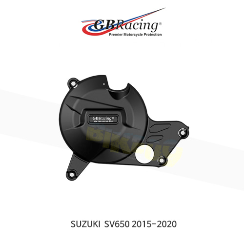 GB레이싱 엔진가드 프레임 슬라이더 스즈키 SV650 SECONDARY 클러치 커버 (15-20) EC-SV650-2015-2-GBR