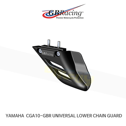 GB레이싱 엔진가드 프레임 슬라이더 야마하 CGA10-GBR 유니버셜 LOWER 체인 가드 CGA10-GBR