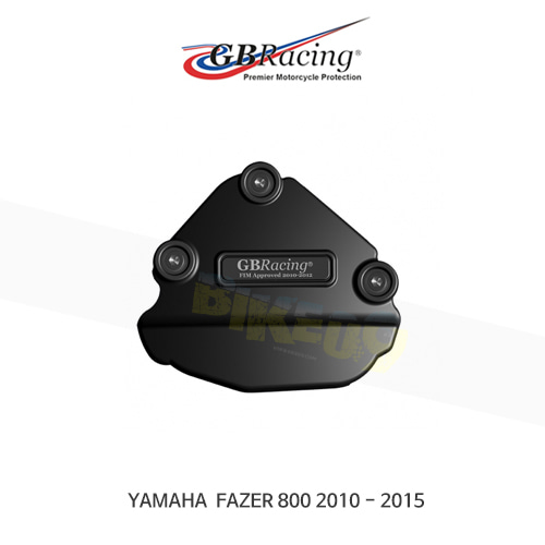 GB레이싱 엔진가드 프레임 슬라이더 야마하 페이저800 PULSE/ TIMING 커버 (10-15) EC-FZ8-2010-3-GBR