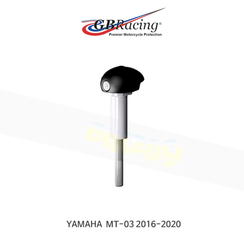 GB레이싱 엔진가드 프레임 슬라이더 야마하 BULLET - RIGHT 핸드 사이드 MT-03 (16-20) - 레이스 FS-R3-2015-RHS-R