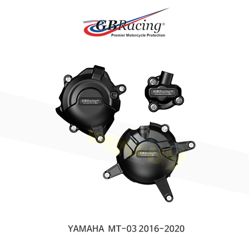 GB레이싱 엔진가드 프레임 슬라이더 야마하 MT-03 엔진 커버 (16-20) EC-R3-2015-SET-GBR