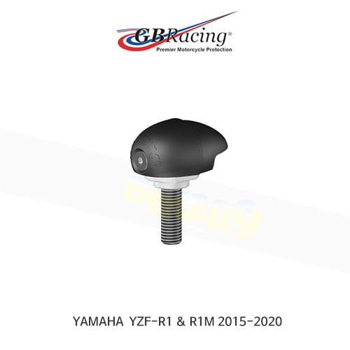 GB레이싱 엔진가드 프레임 슬라이더 야마하 BULLET LEFT 핸드 사이드 - YZF-R1/M (15-20) - 레이스 버전 FS-R1-2015-LHS-R