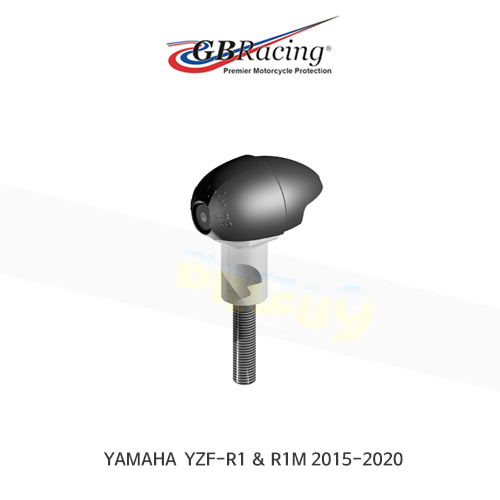 GB레이싱 엔진가드 프레임 슬라이더 야마하 BULLET LEFT 핸드 사이드 -YZF-R1/M (15-20) - 스트리트 버전 FS-R1-2015-LHS-S