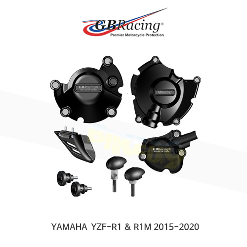 GB레이싱 엔진가드 프레임 슬라이더 야마하 YZF-R1/M 레이스 모터사이클 프로텍션 BUNDLE (15-20) CP-R1-2015-R-CS-GBR