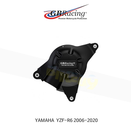 GB레이싱 엔진가드 프레임 슬라이더 야마하 YZF-R6 기어박스/ 클러치 박스 (06-20) EC-R6-2008-2-GBR