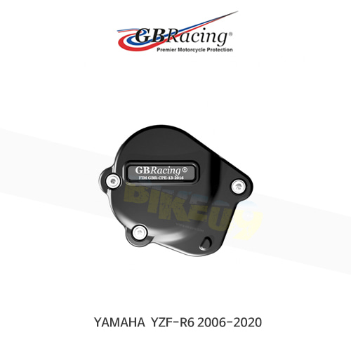 GB레이싱 엔진가드 프레임 슬라이더 야마하 YZF-R6 PULSE/ TIMING 커버 (06-20) EC-R6-2008-3-GBR