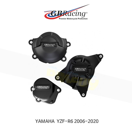 GB레이싱 엔진가드 프레임 슬라이더 야마하 YZF-R6 STOCK 엔진 커버 세트 (06-20) EC-R6-2008-SET-GBR