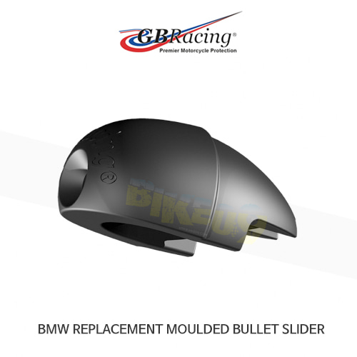 GB레이싱 엔진가드 프레임 슬라이더 BMW HP4/ 리플레이스먼트 MOULDED BULLET 슬라이더 CPM-3