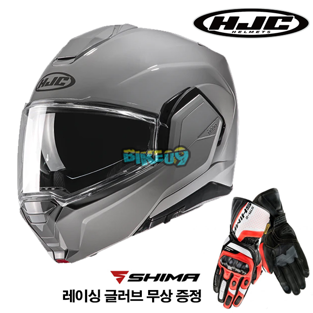 HJC i100 솔리드 N.그레이 시스템 헬멧 (레이싱 글러브 무상 증정) - 홍진 헬멧 오토바이 용품 안전 장비