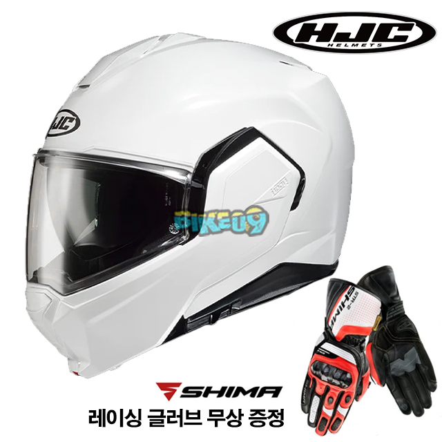 HJC i100 솔리드 펄 화이트 시스템 헬멧 (레이싱 글러브 무상 증정) - 홍진 헬멧 오토바이 용품 안전 장비