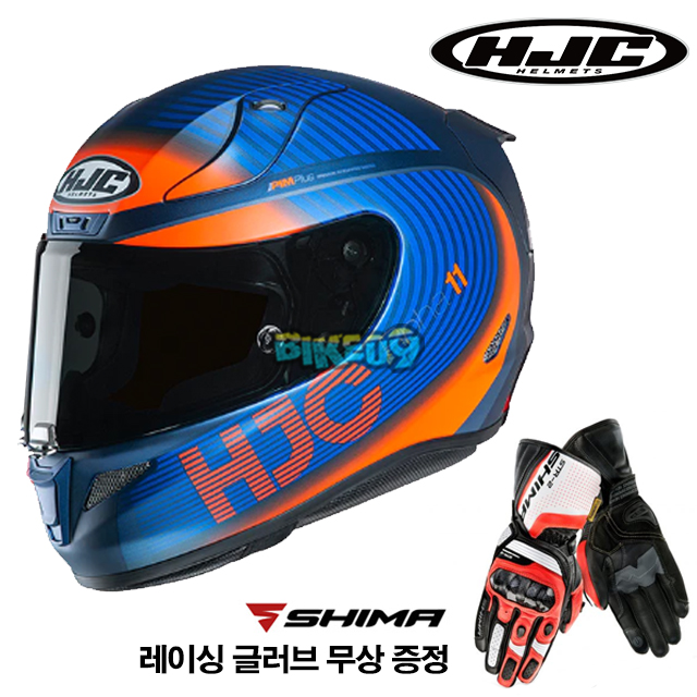 HJC 알파 11 바인 (레이싱 글러브 무상 증정) - 홍진 헬멧 오토바이 용품 안전 장비 MC27SF