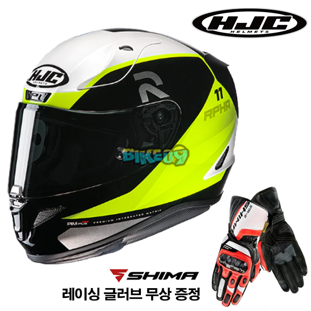 HJC 알파 11 텍센 (레이싱 글러브 무상 증정) - 홍진 헬멧 오토바이 용품 안전 장비 MC3H
