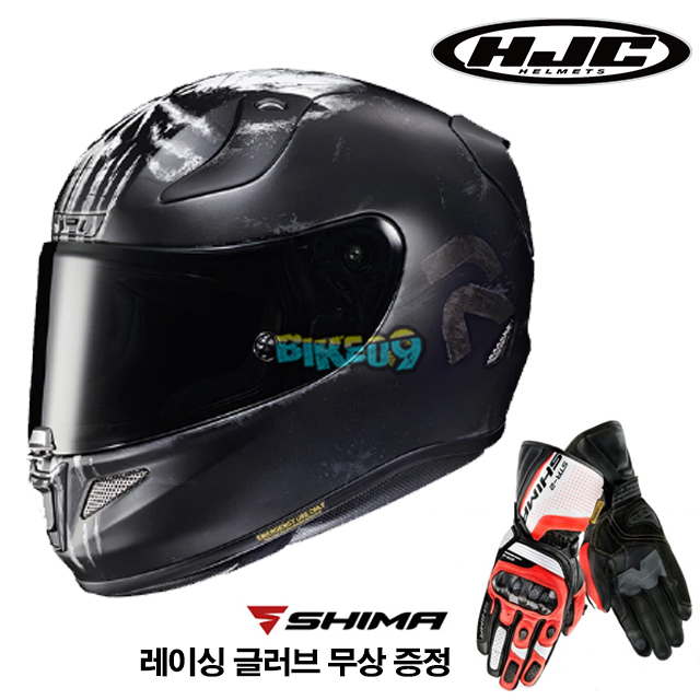 HJC 알파 11 퍼니셔 마블 (레이싱 글러브 무상 증정) - 홍진 헬멧 오토바이 용품 안전 장비 MC5SF
