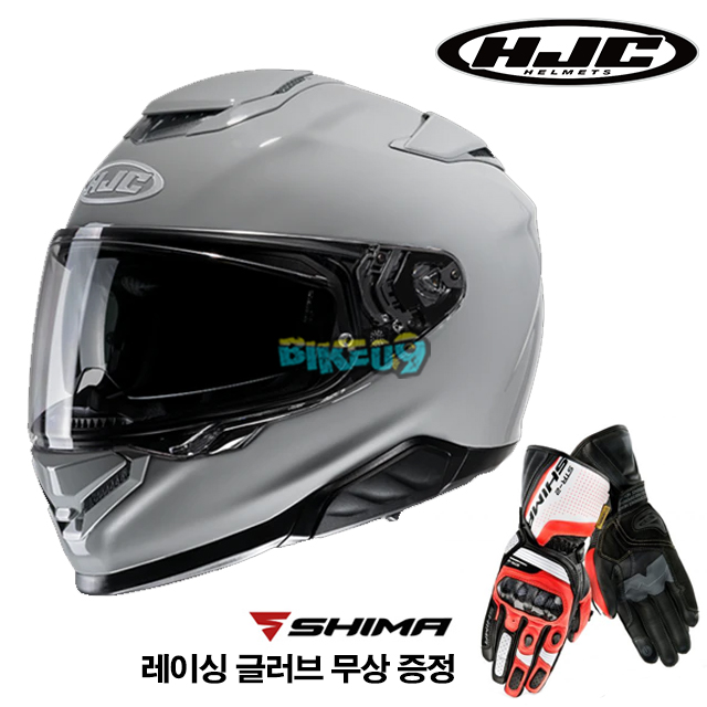 HJC 알파 71 솔리드 N.그레이 (레이싱 글러브 무상 증정) - 홍진 헬멧 오토바이 용품 안전 장비