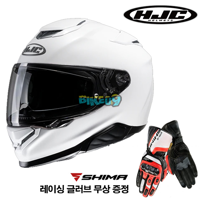 HJC 알파 71 솔리드 펄 화이트 (레이싱 글러브 무상 증정) - 홍진 헬멧 오토바이 용품 안전 장비