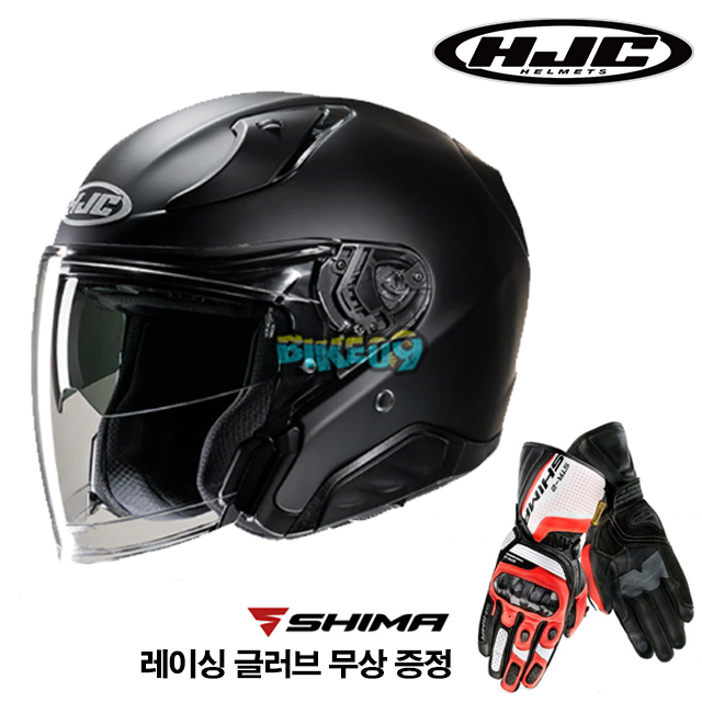 HJC 알파 31 솔리드 매트 블랙 (레이싱 글러브 무상 증정) - 홍진 헬멧 오토바이 용품 안전 장비