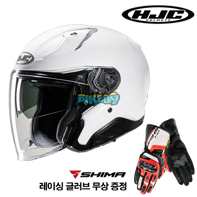 HJC 알파 31 솔리드 펄 화이트 (레이싱 글러브 무상 증정) - 홍진 헬멧 오토바이 용품 안전 장비