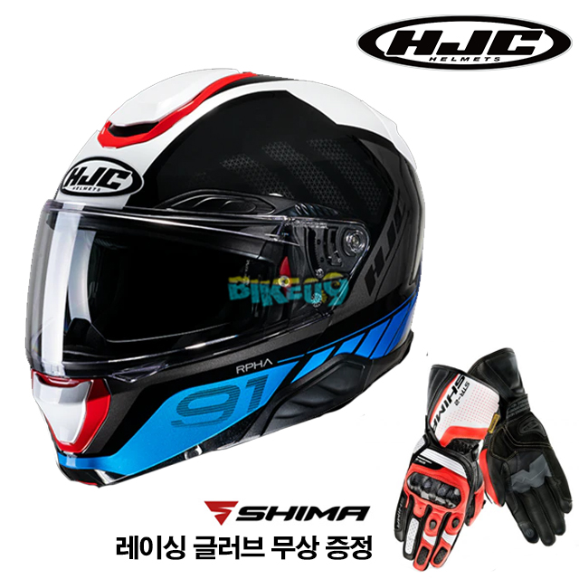 HJC 알파 91 라피노 (레이싱 글러브 무상 증정) - 홍진 헬멧 오토바이 용품 안전 장비 MC21