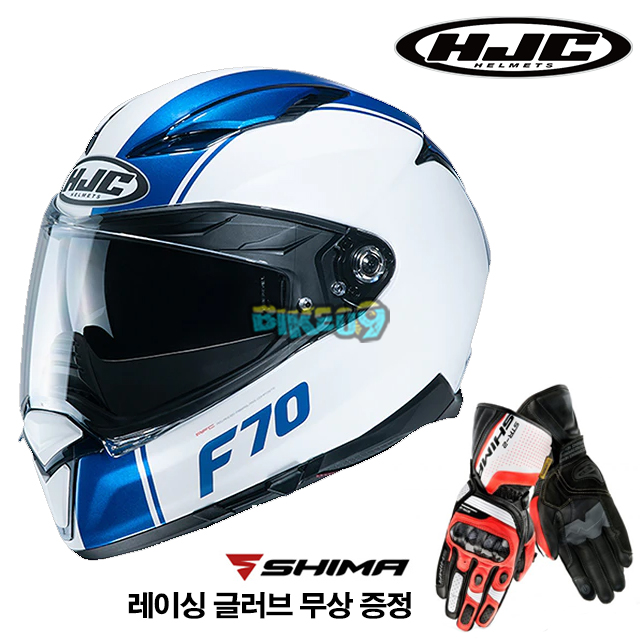 HJC F70 마고 풀페이스 헬멧 (레이싱 글러브 무상 증정) - 홍진 헬멧 오토바이 용품 안전 장비 MC2SF