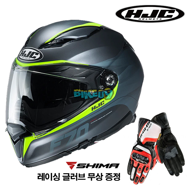 HJC F70 페론 풀페이스 헬멧 (레이싱 글러브 무상 증정) - 홍진 헬멧 오토바이 용품 안전 장비 MC4HSF