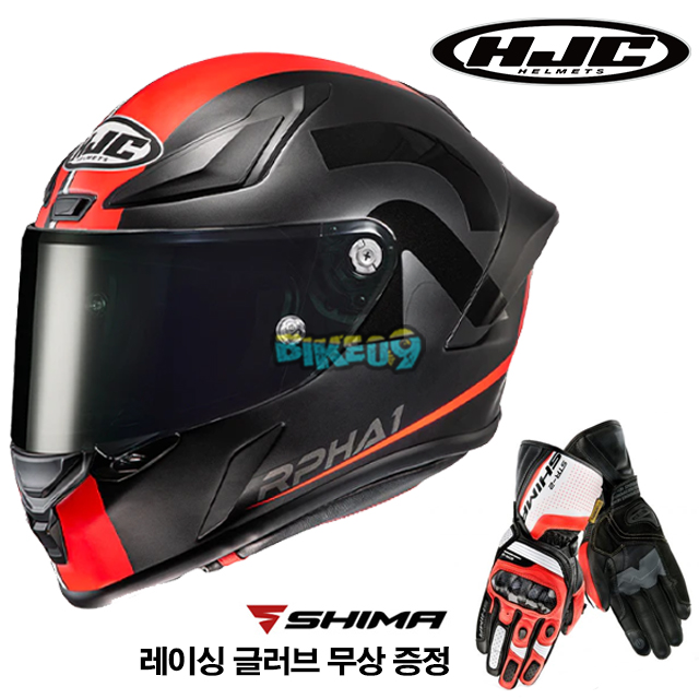 HJC 알파 1 세닌 (레이싱 글러브 무상 증정) - 홍진 헬멧 오토바이 용품 안전 장비 MC1SF