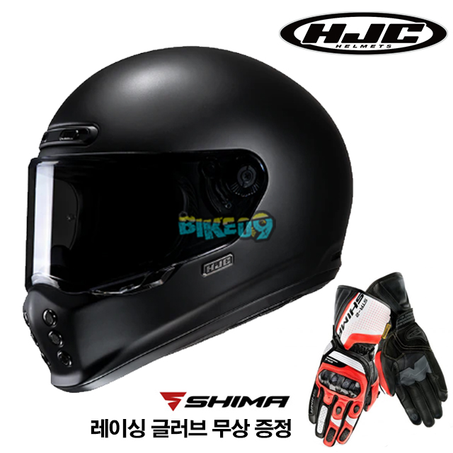 HJC V10 솔리드 세미 플랫 블랙 풀페이스 헬멧 (레이싱 글러브 무상 증정) - 홍진 헬멧 오토바이 용품 안전 장비