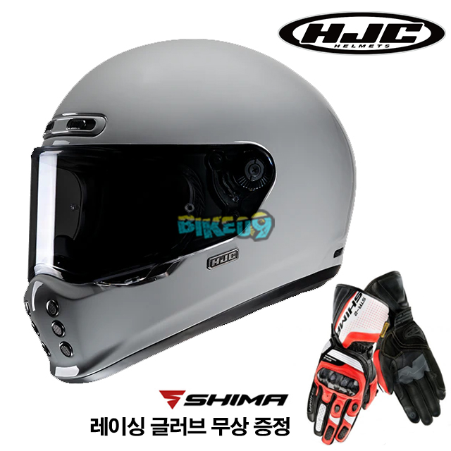 HJC V10 솔리드 N.그레이 풀페이스 헬멧 (레이싱 글러브 무상 증정) - 홍진 헬멧 오토바이 용품 안전 장비