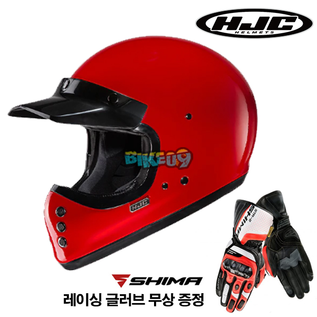 HJC V60 솔리드 딥 레드 풀페이스 헬멧 (레이싱 글러브 무상 증정) - 홍진 헬멧 오토바이 용품 안전 장비