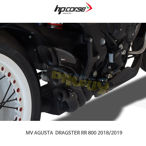 MV아구스타 드랙스터RR 800 (18-19) HYDROTRE 블랙 커버 CARB HP코르세 아크라포빅 머플러 XMV3HY1006BCG-N-A 오토바이 튜닝 부품