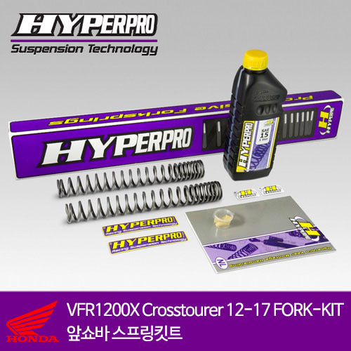 HONDA VFR1200X Crosstourer 12-17 FORK-KIT 앞쇼바 스프링킷트 올린즈 하이퍼프로